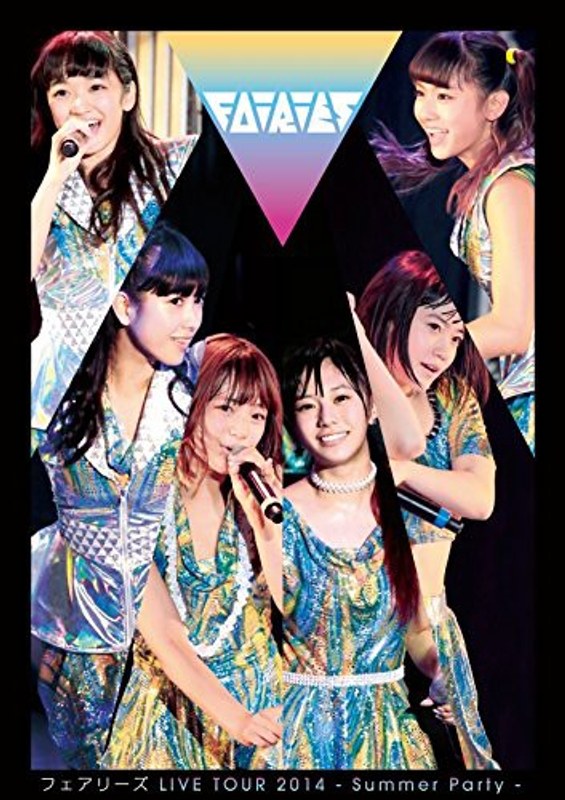 フェアリーズ LIVE TOUR 2014-Summer Party-/フェアリーズ 4,554円