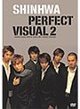 perfect visual2/Shinhwa
