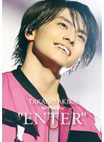 高野洸 1st Live Tour ‘ENTER’（初回生産限定盤） のパッケージ