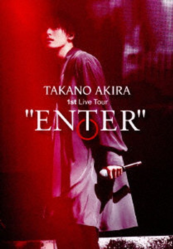 高野洸 1st Live Tour ‘ENTER’