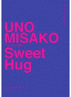 UNO MISAKO Live Tour 2021 ‘Sweet Hug’（初回生産限定盤） のパッケージ