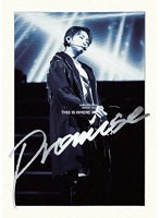 SHINJIRO ATAE ARENA TOUR-THIS IS WHERE WE PROMISE のパッケージ