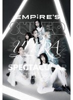 EMPiRE’S SUPER ULTRA SPECTACULAR SHOW のパッケージ