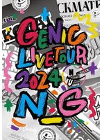 GENIC LIVE TOUR 2024 N G