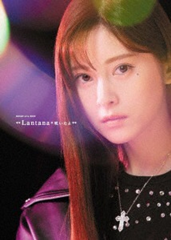KEIKO Live K002 ＊＊Lantana＊咲いたよ＊＊/KEIKO （DVD＋CD2枚組）