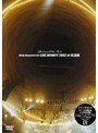 ジャンヌダルク/100th Memorial Live LIVE INFINITY 2002 at 武道館