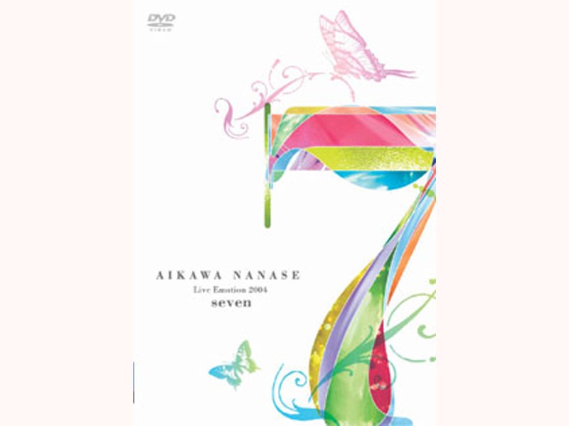 AIKAWA NANASE Live Emotion 2004‘7 seven’/相川七瀬