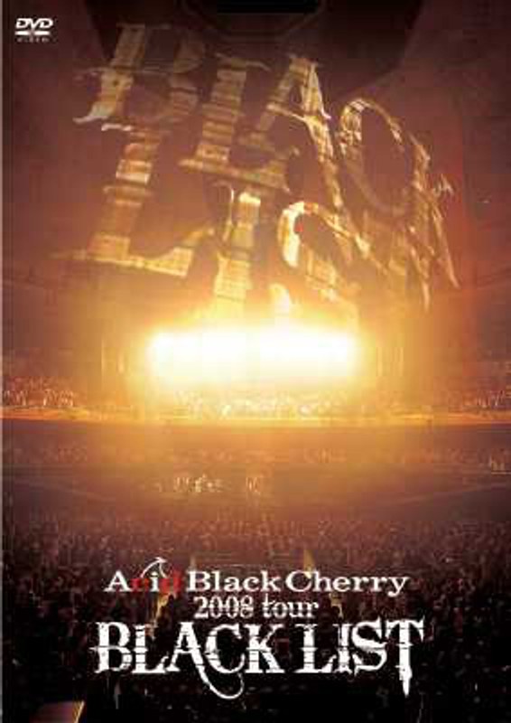 2008 tour ‘BLACK LIST’/Acid Black Cherry 4,099円