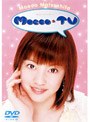 Moeco TV/松下萌子