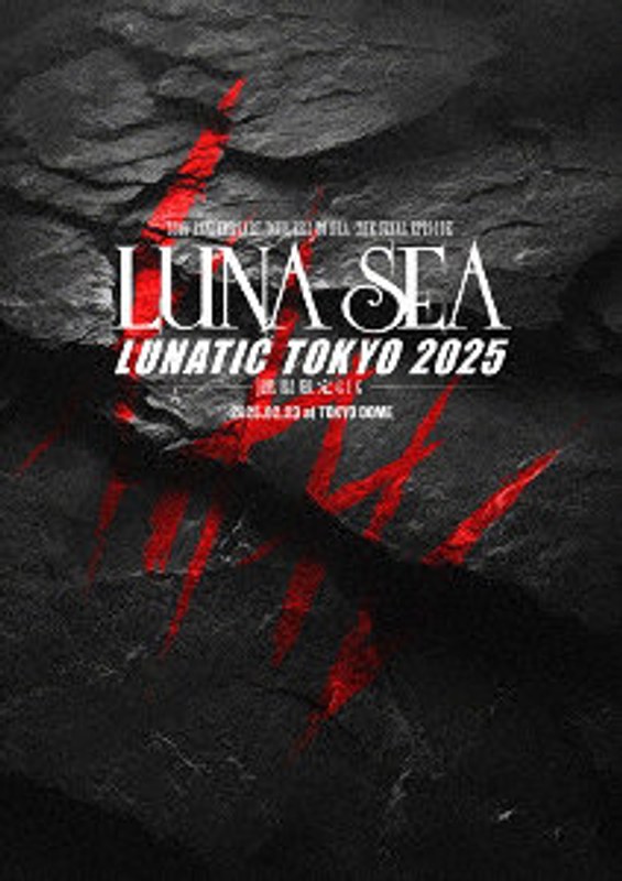 35th ANNIVERSARY TOUR ERA TO ERA-THE FINAL EPISODE- LUNATIC TOKYO 2025-黒服限定GIG-