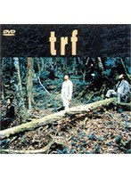 WORLD GROOVE/TRF のパッケージ