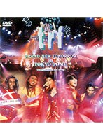 BRAND NEW TOMORROW in TOKYO DOME-Presentation for-/TRF のパッケージ