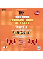 TOUR 1999 exicoa/TRF のパッケージ