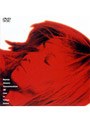 Namie Amuro Concentration 20 Live in Tokyo Dome/安室奈美恵