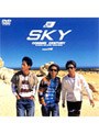 SKY/COMING CENTURY