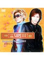 Soconial Tour 2001 2001.9.4 渋谷公会堂/DASEIN
