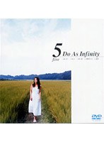 5/Do As Infinity のパッケージ