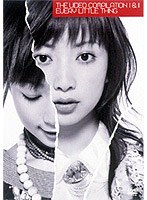 The Video Compilation1＆2/Every Little Thing のパッケージ