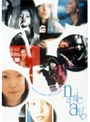安室奈美恵/BEST CLIPS