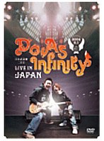 Do As Infinity LIVE IN JAPAN/Do As Infinity のパッケージ