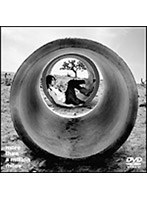 more than a million miles/day after tomorrow のパッケージ