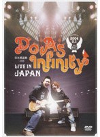 Do As Infinity/Do As Infinity LIVE IN JAPAN のパッケージ