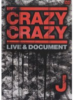 CRAZY CRAZY/J