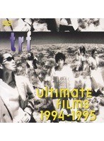 ULTIMATE FILMS 1994-1995/TRF のパッケージ