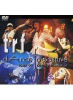 TRF TOUR’95 dAnce to positive Overnight Sensation/TRF のパッケージ