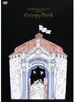 every little thing concert tour 2006〜2007 Crispy Park/Every Little Thing のパッケージ