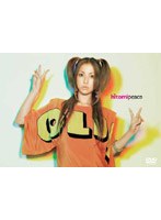 peace/hitomi のパッケージ