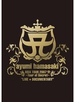 ayumi hamasaki ASIA TOUR 2007〜Tour of Secret〜‘LIVE+DOCUMENTARY’/浜崎あゆみ のパッケージ