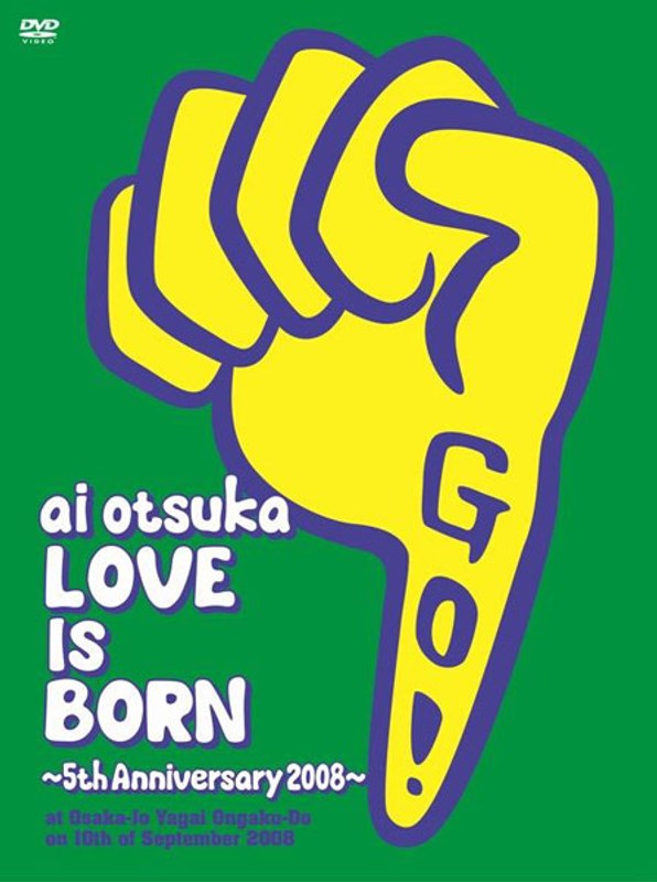 大塚愛【LOVE IS BORN】～5th Anniversary 2008～ at Osaka-Jo Yagai Ongaku-Do on 10th of September 2008/大塚愛 （初回受注限定生産）