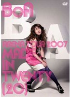 BoA ARENA TOUR 2007‘MADE IN TWENTY（20）’/BoA （期間限定）