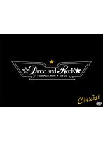 TSUBASA IMAI ☆Dance and Rock★Tour ’09/今井翼 （初回生産限定版） のパッケージ