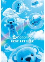 a-nation’09 BEST HIT LIVE （限定生産盤） のパッケージ