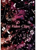 D 1st Video Clips/D