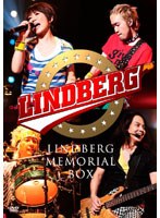 LINDBERG Memorial Box のパッケージ