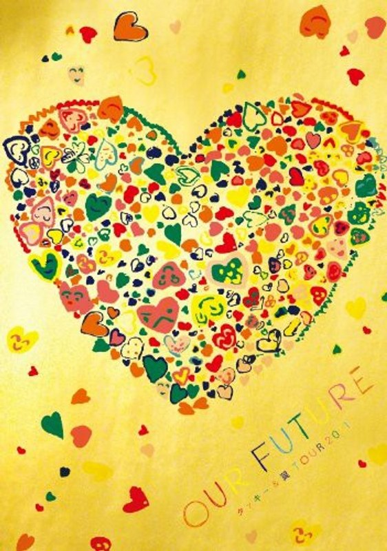 タッキー＆翼 TOUR2011 OUR FUTURE/タッキー＆翼 （初回生産限定盤）