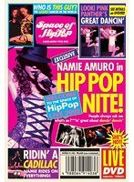Space of Hip-Pop-namie amuro tour 2005-/安室奈美恵 のパッケージ