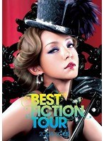namie amuro BEST FICTION TOUR 2008-2009/安室奈美恵 のパッケージ