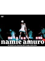namie amuro SO CRAZY tour featuring BEST singles 2003-2004/安室奈美恵 のパッケージ