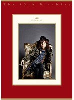 THE 45th BIRTHDAY/清春 のパッケージ