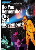 the pillows 25th Anniversary NEVER ENDING STORY Do You Remember The 2nd Movement？2014.04.05 at NIPPON SEINENKAN/the pillows のパッケージ