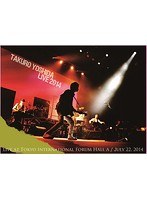 DMM.com [吉田拓郎 LIVE 2014/吉田拓郎（CD付）] DVD通販