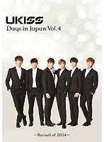 U-KISS Days in Japan Vol.4/U-KISS のパッケージ