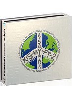 2015 CONCERT TOUR KIS-MY-WORLD/Kis-My-Ft2（初回生産限定盤）
