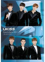U-KISS Days in Japan vol.5/U-KISS のパッケージ