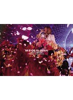 ayumi hamasaki ARENA TOUR 2016 A 〜M（A）DE IN JAPAN〜/浜崎あゆみ のパッケージ