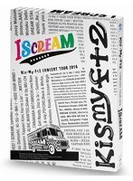 CONCERT TOUR 2016 I SCREAM/Kis-My-Ft2 のパッケージ